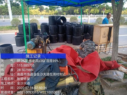 兴平管道短管置换-管道顶管-炜誉市政