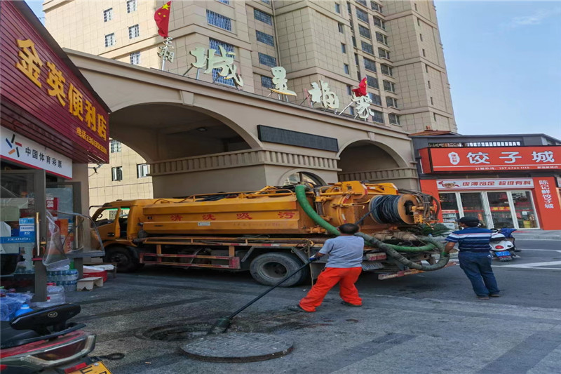 兴平管道清淤的危害性？炜誉市政工程有限公司