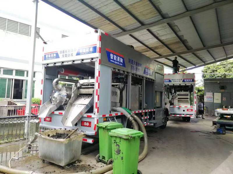 兴平管道清淤中清洗步骤有哪些