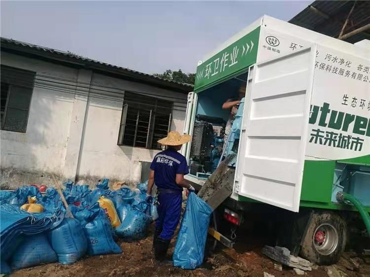 兴平工业污泥压干处理